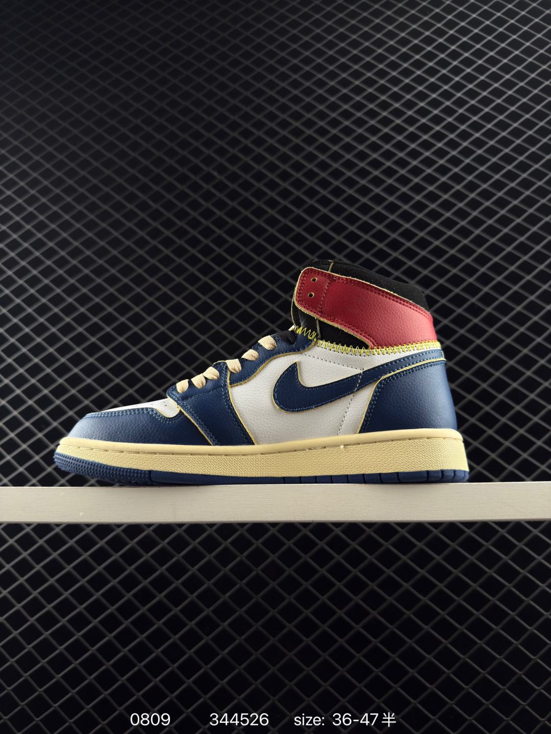 Nike Air Jordan 1 Retro High